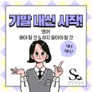 박병선한의원 네이버블로그