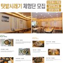 강서로 68길 이미지