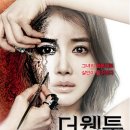 까르보네 이미지