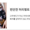 제니 라벨라