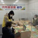 구미치매안심센터 이미지