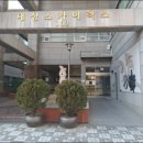 대림역대성스카이렉스 이미지