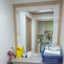 태평양안마원 | {인천/간석동}태평양 안마 지압 체형교정 자세교정/어깨통증,목디스크 교정 후기