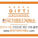 더오르다스터디카페옥련센터 이미지