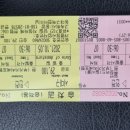 동영모텔 이미지