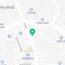 영남농약사 이미지