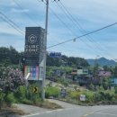 큐브존 캠핑장 이미지