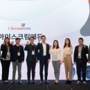 에듀위드 이데일리