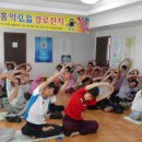 명상(주간) 이미지