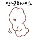 과일에반하다프루타석촌호수점