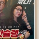88상회 네이버블로그