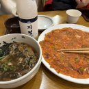 원터6길 3 이미지