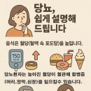 마성호내과의원 이미지