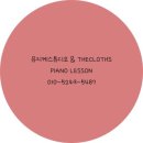 목운초교 이미지