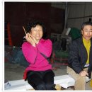 진순농장 이미지