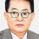 그냥 심심해서요. (15475) 박지원, ‘X파일’ 등 잇단 논란 이미지