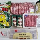 11590-96-1 | [코스트코장바구니] 꽃갈비살, 용가리치킨, 미국산돼지목살/ 얼마 안샀는데 18만원?