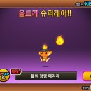 픽시즈 이미지