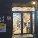 오천6길 이미지