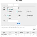 라이프플러스평생교육원