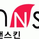 모앤스킨
