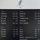 푸릇(Pureut)