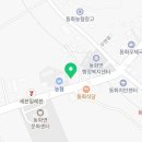 옛날중앙식당짜장 이미지