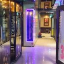 악쓰는하마2 노래연습장 이미지