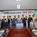 김천의료원 이미지
