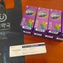 유네스코약국 이미지