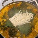 뼈큰감자탕 봉곡점 | [뼈큰감자탕 동래점] 동래역 맛집, 살코기 가득한 푸짐한 감자탕 솔직후기