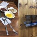 옥이네양꼬치