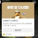 세븐일레븐 이천모가중앙점 | 🇩🇰 코펜하겐 바캉스 (1) 얘넨 대체 얼마를 벌길래 물가가 이래요?