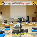 박달중학교 이미지