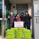 장미동산타워 이미지