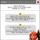 (주)이노테크미디어 이미지