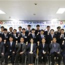 아세아항공직업전문학교