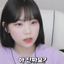 우정어린이집 이미지