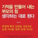 구구절절 이미지