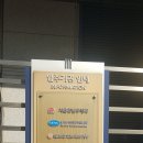 주식회사 에스디플랫폼