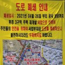 휘경84 이미지