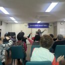 매월경로당 이미지