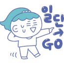 여주목욕탕 이미지