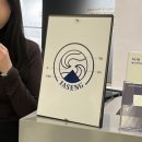 제이에스메디 이미지