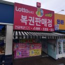 지에스25 안성만세로 이미지