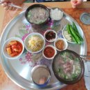 경산(서울) 이미지