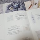 닥터엘 주식회사 이미지