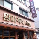 송촌북로 이미지