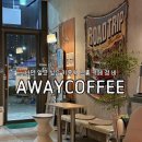 기흥역(수인분당선) | AWAYCOFFEE, 어웨이 커피｜기흥역 밤 카페 추천, 커피·하이볼 함께 즐기기 좋은 곳