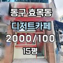 H1297 이미지